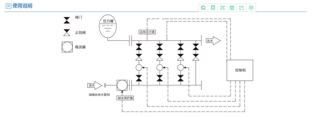 微信图片_20230904100517.png